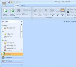 Wieldy(GTD开发流程管理工具) V0.3.1.996 英文版