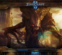 魔兽地图一切为了活下去 V2.1b 中文版