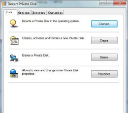 Dekart Private Disk(万能加密工具) V2.12 注册版
