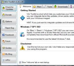 Win Toolkit(系统更新精灵) V1.4.337 绿色版