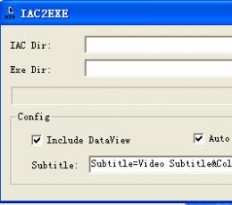 IAC2Exe(iac转换器) V1.0 单文件