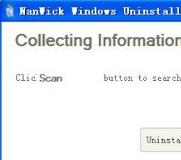 NanWick Windows Uninstaller(多系统删除工具) V1.0 绿色版