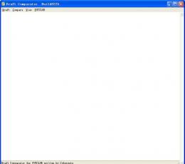 Draft Comparator(编辑校稿软件) V1.0 绿色版