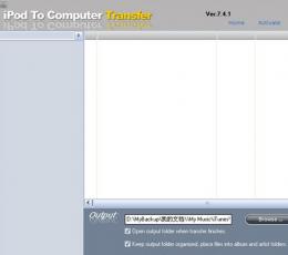 Aiseesoft iPod to Computer Transfer Ultimate(ipad传输工具)