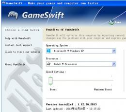 GameSwift(电脑游戏优化器) V1.1.6.2014 最新版