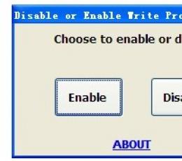 Disable or Enable Write Protection(U盘写保护软件) V1.0 