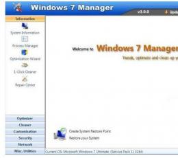 Yamicsoft Windows7 Manager(Win7总管) V4.3.1 绿色版