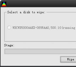 Wipe Bad Disk(坏道修复工具) V1.4 绿色特别版