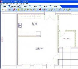 Envisioneer(cad建筑装修设计) V9.0 