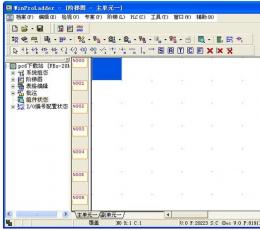 winproladder(plc编程软件) V3.0 正式版