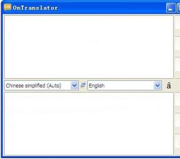 OnTranslator(桌面在线翻译工具) V1.0.140.0 绿色版