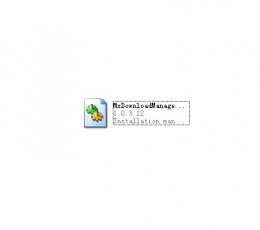 MxDownloadManager-no.dll