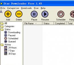 Star Downloader(P2P下载工具) V1.45 绿色版