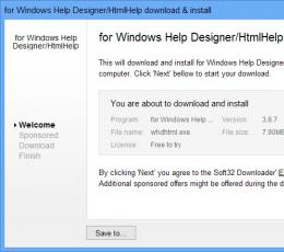 Windows Help Designer(系统制作开发工具) V3.87 免费版