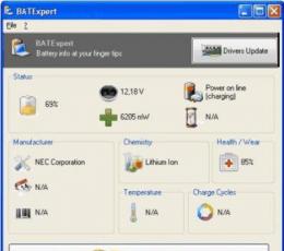 BATExpert(监测笔记本电池状态) V1.1.0.2 绿色版