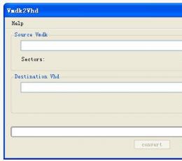 Vmdk2vhd(Vmdk转vhd工具) V1.0.13 免费版