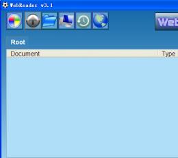 WebReader(离线浏览工具) V3.1 绿色免费版