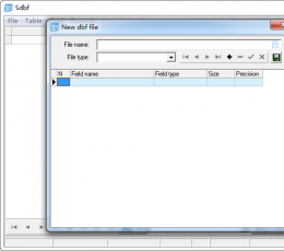 dbf编辑器(Sdbf) V4.1 绿色免费版