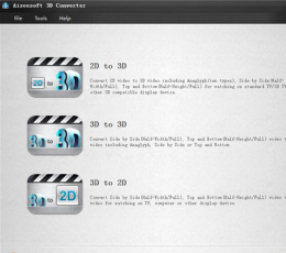 Aiseesoft 3D Converter(3D视频转换器) V6.3.32 绿色便携版