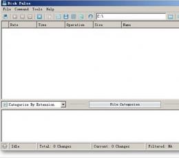 Disk Pulse Network(x32)(磁盘监测工具) V6.1.24 免费版