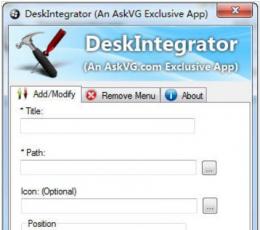 DeskIntegrator(鼠标右键菜单启动软件) V1.0 绿色版