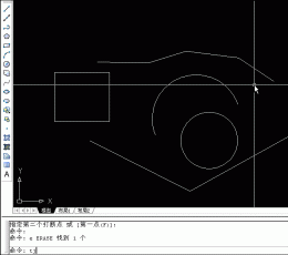 cad分类线长统计程序 V2.1 免费版