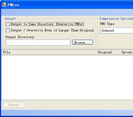 PNG图片压缩工具(PNGoo) V0.1.1 绿色版