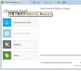 Subtitle Monster(字幕下载软件) V0.1.5 免费版