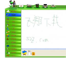 Little Painter(小小画家) V1.0 绿色版