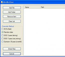 BitKiller(防恢复删除文件) V1.3 绿色版