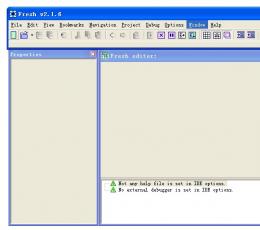 Fresh IDE Portable(快速编译器) V2.1.8 绿色版