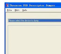 USB Dumper(后台自动复制U盘文件) V1.0 