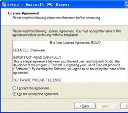 Emicsoft DVD Ripper(多功能的视频转换软件) V4.1.12 免费版