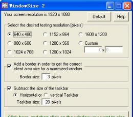 WindowSize(自定义窗口大小) V2.2.1 