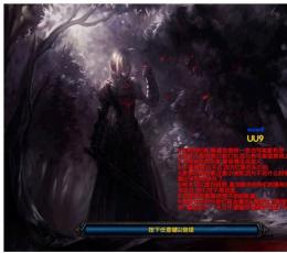 毁灭城镇 V1.00 测试版