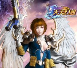 天天幻想 V1.0.10 