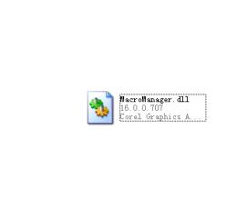 MacroManager.dll