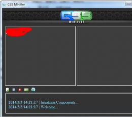 CSS Minifie(CSS优化压缩器) V2.0 绿色版