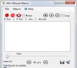 Mini Mouse Macro(鼠标宏设置) V1.4 绿色版