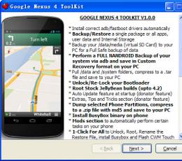 Nexus 4一键Root工具(Google Nexus 4 Toolkit) V1.0 免费版