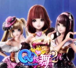 全民炫舞2 V1.0 