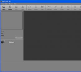 PhotoSun(照片编辑软件) V14.0 绿色版