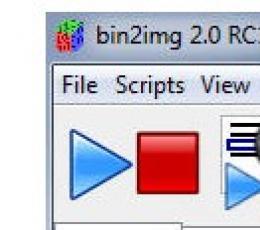 bin2img converter(二进制文件转PNG图像) V2.60 绿色版