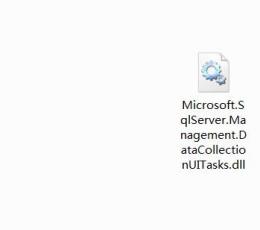 Microsoft.SqlServer.Management.DataCollectionUITasks.dll