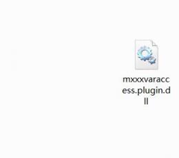 mxxxvaraccess.plugin.dll