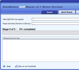 DataNumen rar Repaor(压缩文件恢复软件) V2.1 最新版