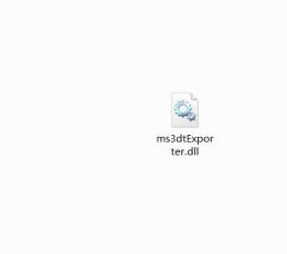 ms3dtExporter.dll