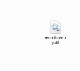 merclistentry.dll