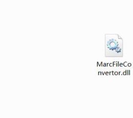 MarcFileConvertor.dll