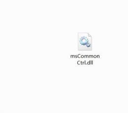 msCommonCtrl.dll